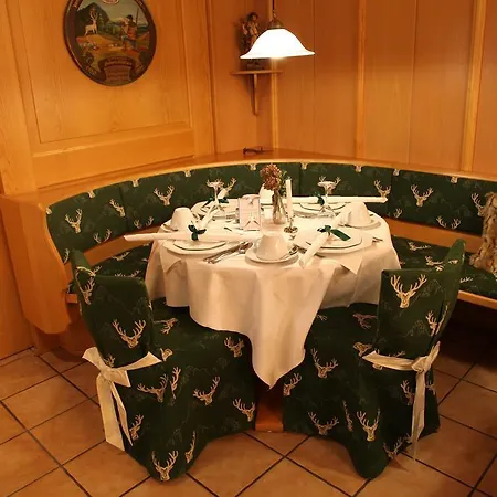Hotel Garni Georgenhof 3*